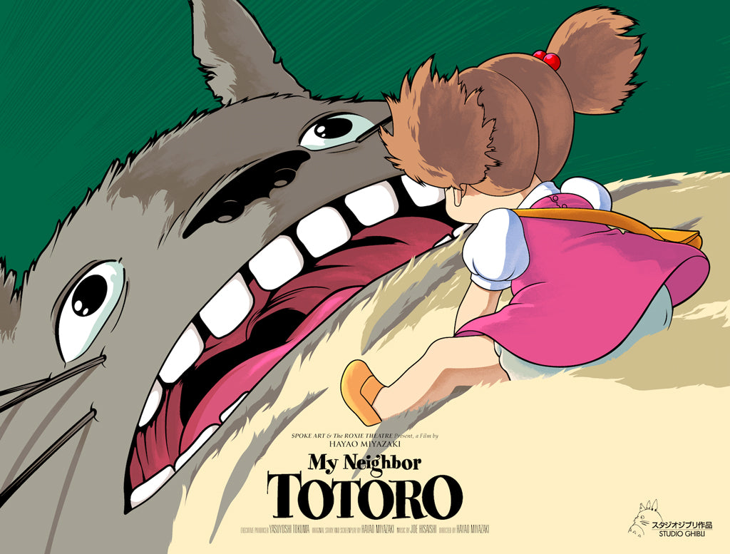 My Neighbor Totoro poster by Joshua Budich
