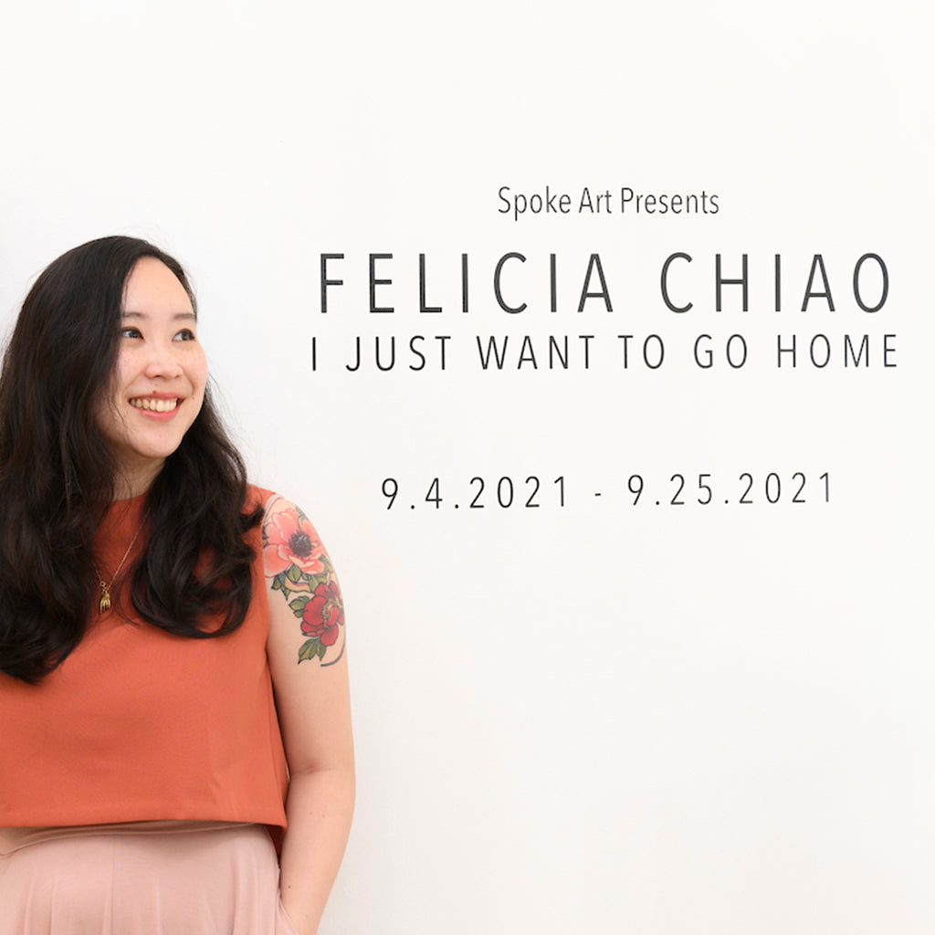 Now on View in SF: Felicia Chiao's "I Just Want To Go Home"