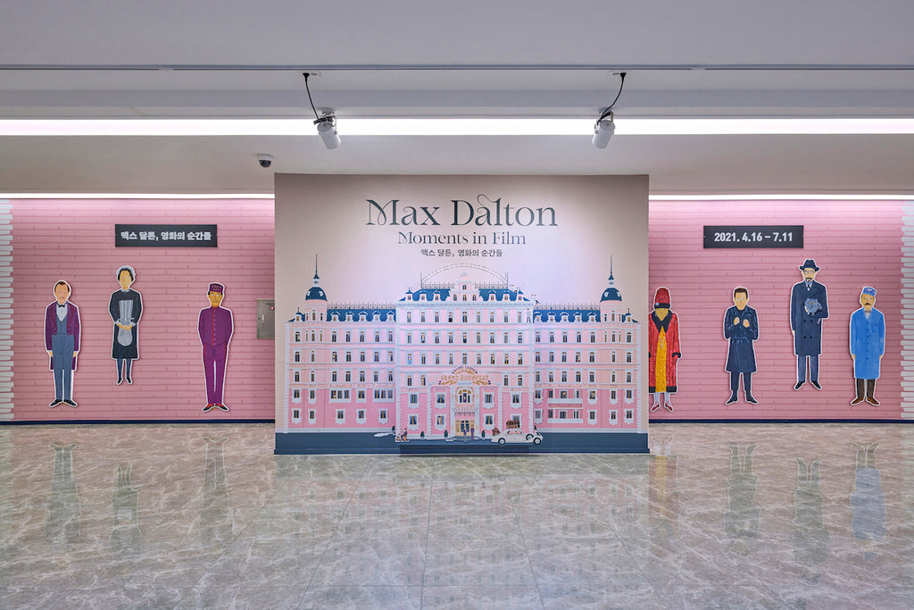 On view now in South Korea: Max Dalton's Moments in Film