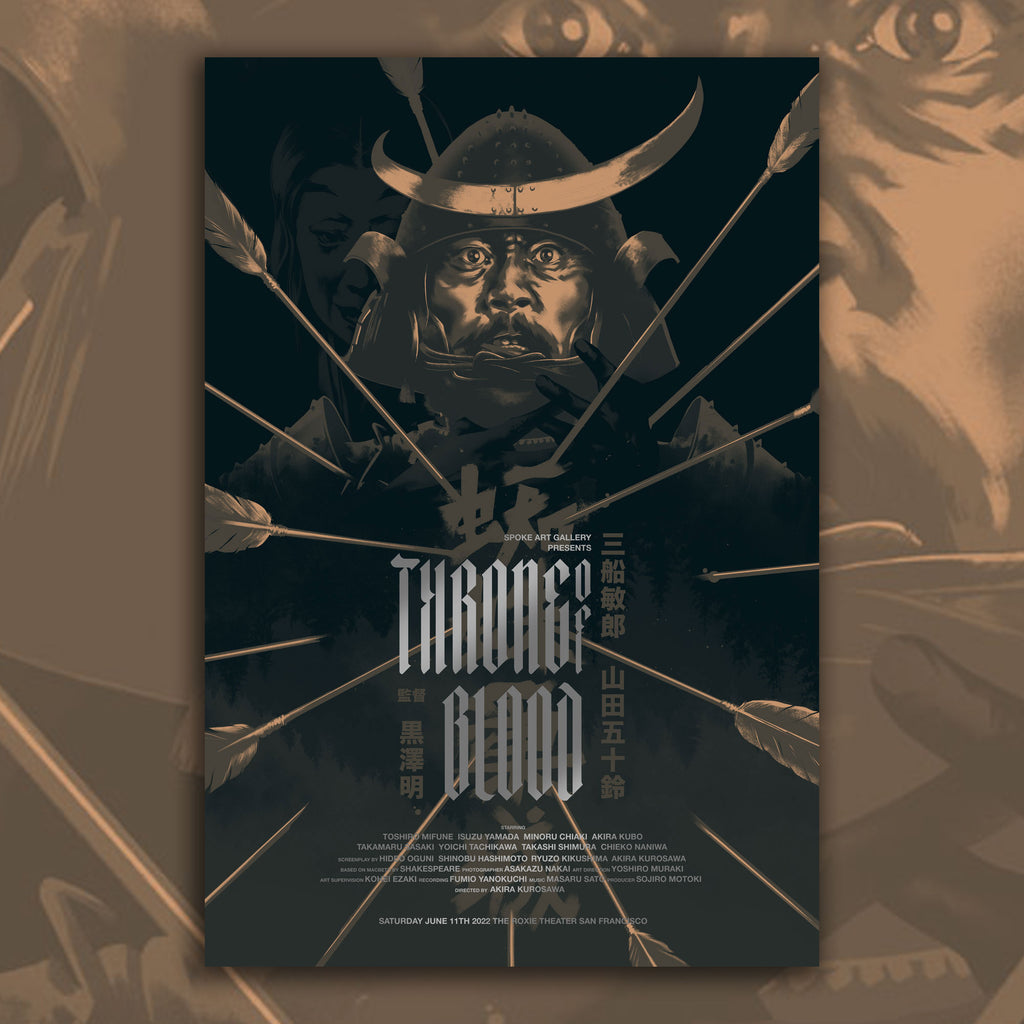 Movie poster by Matt Taylor for Throne of Blood