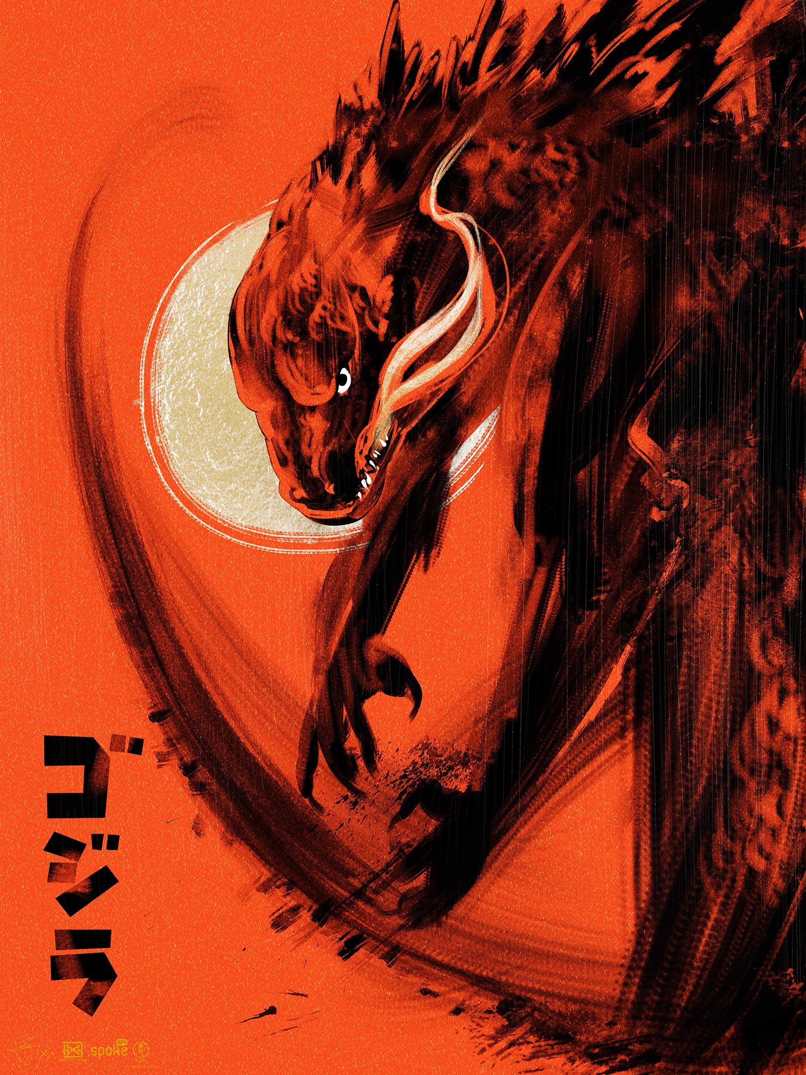 Godzilla Sign Language 70 Years of Godzilla – Spoke Art