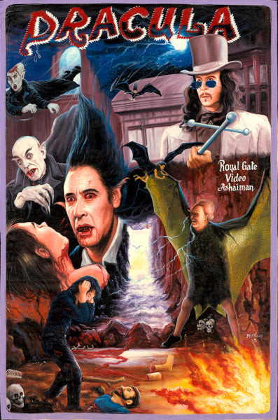 Vivid Deadly Prey movie poster for Dracula with dramatic vampires, fangs, bats, lightning, and a dark castle—evoking gothic horror and classic Stoger-inspired artwork. Ideal for any collection or exhibition.