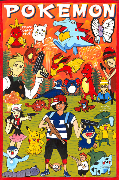 Vibrant Deadly Prey Pokémon poster features trainers with guns in a grassy field, explosions behind them, and bold "POKEMON" text on top—dynamic art inspired by oil paintings.