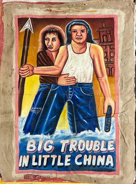 The Deadly Prey hand-painted poster features two determined figures in water, one with a spear and one with a weapon, set against a cityscape. Text appears at the bottom of this Big Trouble in Little China art piece.