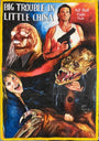 A colorful, painted Big Trouble in Little China movie poster by H.K. Mathias for Deadly Prey features a man with a gun, an old man with white hair and nails, a snarling monster, and a frightened woman in bold white and yellow text.