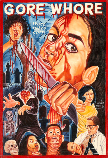 A vintage-style Deadly Prey horror poster, inspired by Gore Whore, features a bloodied woman with a large knife among skeletons and screaming faces. Bold red splatters make it a striking addition for any fan of the genre.