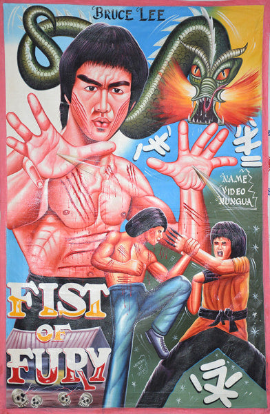 Colorful illustrated Deadly Prey poster of Bruce Lee with oversized hands battling two foes, a green dragon breathing fire above. Oil and enamel art style, features "Bruce Lee, Fist of Fury" and white Chinese text.