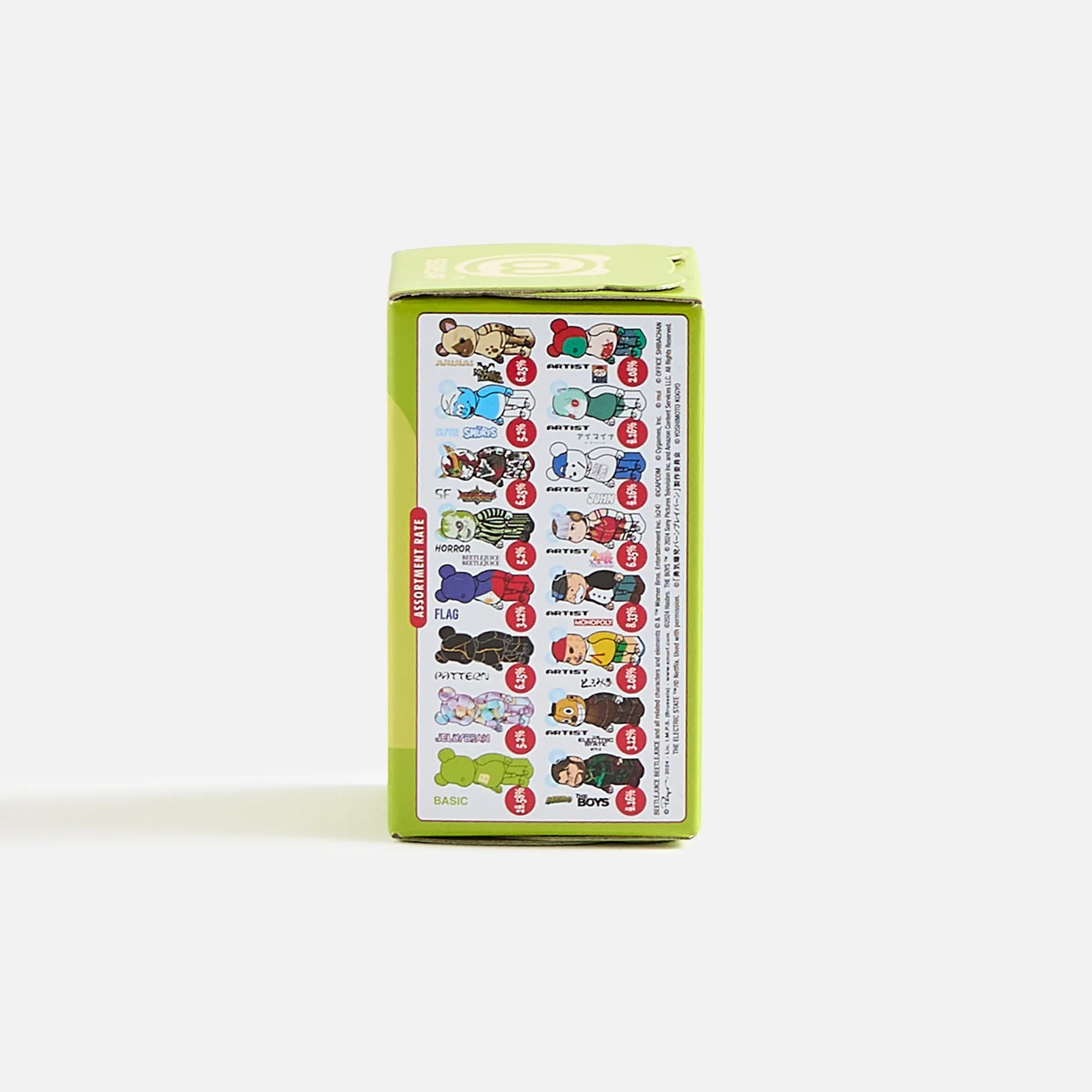 A green box displaying a chart with images and names of collectible toy animals from Medicom’s Be@rbrick Series 49, each labeled with rarity levels like basic, rare, ultra rare, limited edition, and exclusive—ideal for collectors who love the thrill of a blind box surprise.