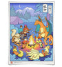 Jed Henry - "Campfire Stories" print - Spoke Art