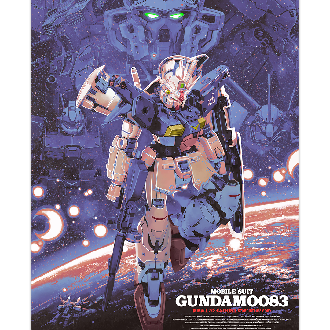 Dakota Randalls poster of Mobile Suit Gundam 0083 depicts a futuristic robot in space with Earth as a backdrop. This limited edition archival pigment print features diverse robot faces and cosmic elements, creating an adventurous scene.