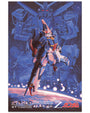 Dynamic poster art by Dakota Randall featuring Mobile Suit Zeta Gundam with a large rifle against a space backdrop. A larger faded image appears behind, with Japanese logo and character portraits below. Archival pigment print.