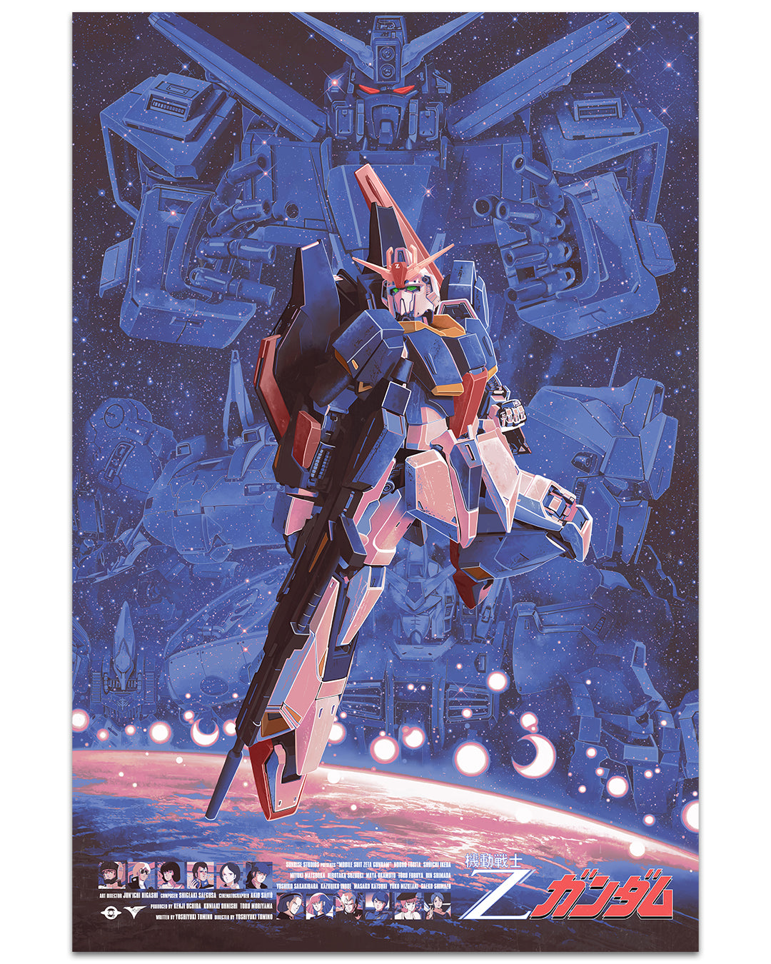 Dynamic poster art by Dakota Randall featuring Mobile Suit Zeta Gundam with a large rifle against a space backdrop. A larger faded image appears behind, with Japanese logo and character portraits below. Archival pigment print.