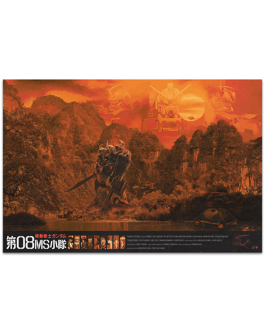 A stylized archival pigment print poster by Dakota Randall for Mobile Suit Gundam: The 08th MS Team, featuring a giant robot in an orange-toned mountain scene with faint background mecha, characters, and Japanese text below.