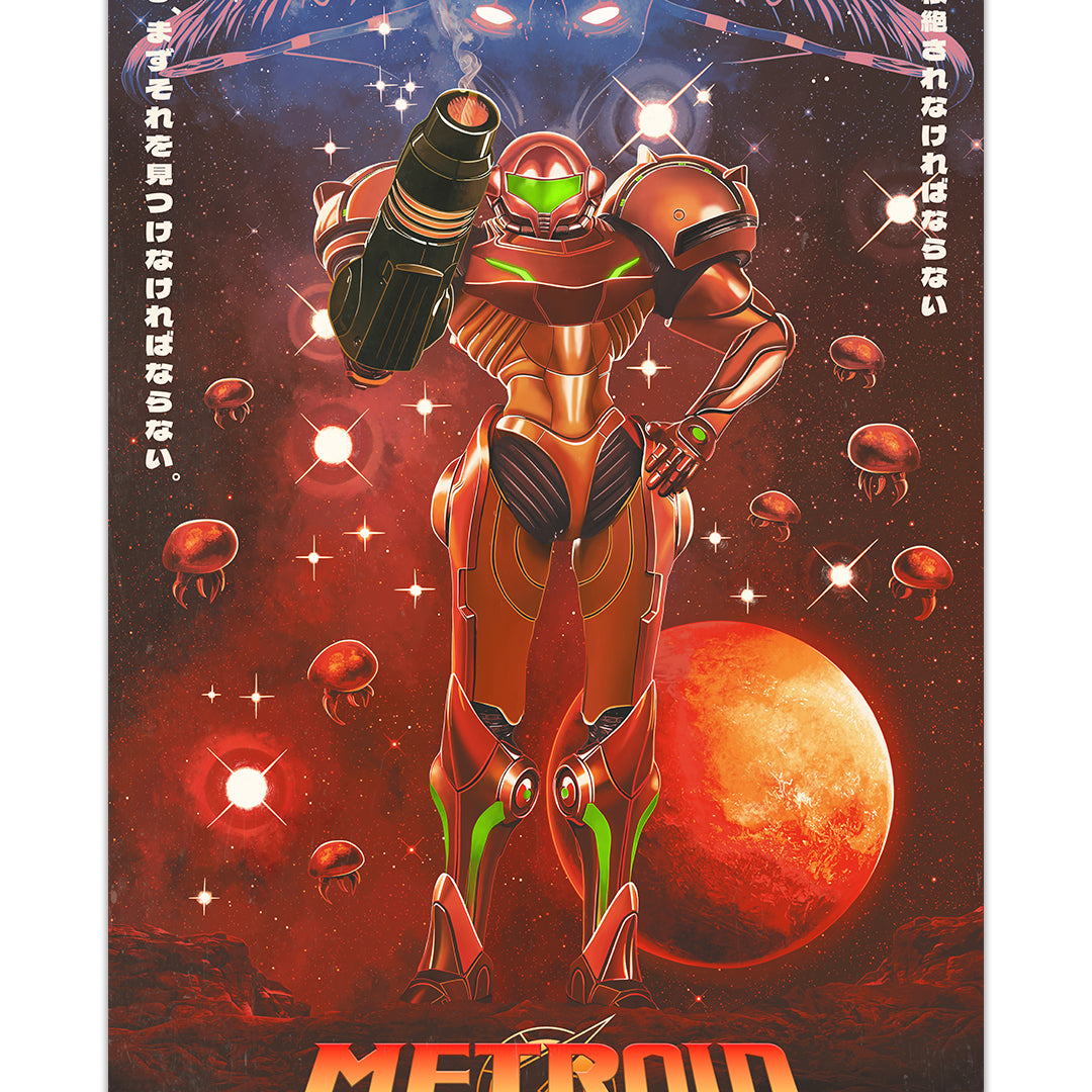 A limited edition archival pigment print by Dakota Randall of Metroid Prime, showing Samus Aran in her Power Suit with raised arm, red-orange space background, floating creatures, red planet, and Japanese text on both sides.