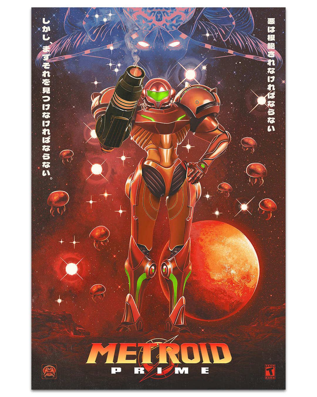 A limited edition archival pigment print by Dakota Randall of Metroid Prime, showing Samus Aran in her Power Suit with raised arm, red-orange space background, floating creatures, red planet, and Japanese text on both sides.