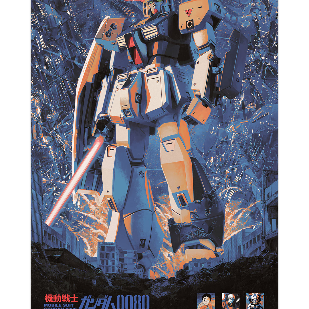 Dakota Randall - "Mobile Suit Gundam 0080: War in the Pocket " print - Spoke Art