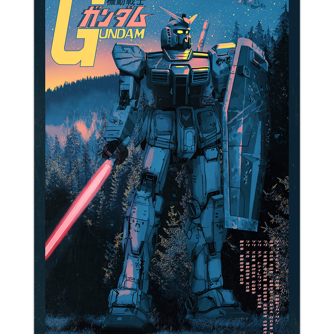 Dakota Randall - "Mobile Suit Gundam" print - Spoke Art