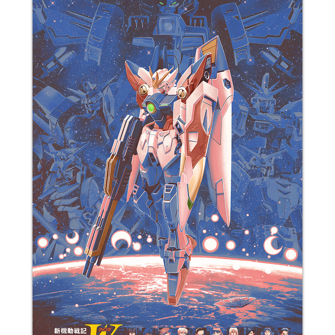 Poster of a robot in space with a blue background