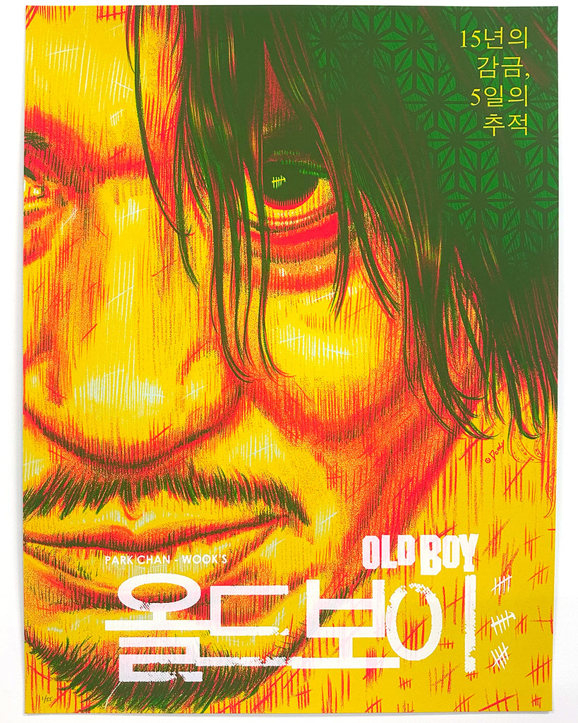 Doaly - "Old-Boy" prints - Spoke Art