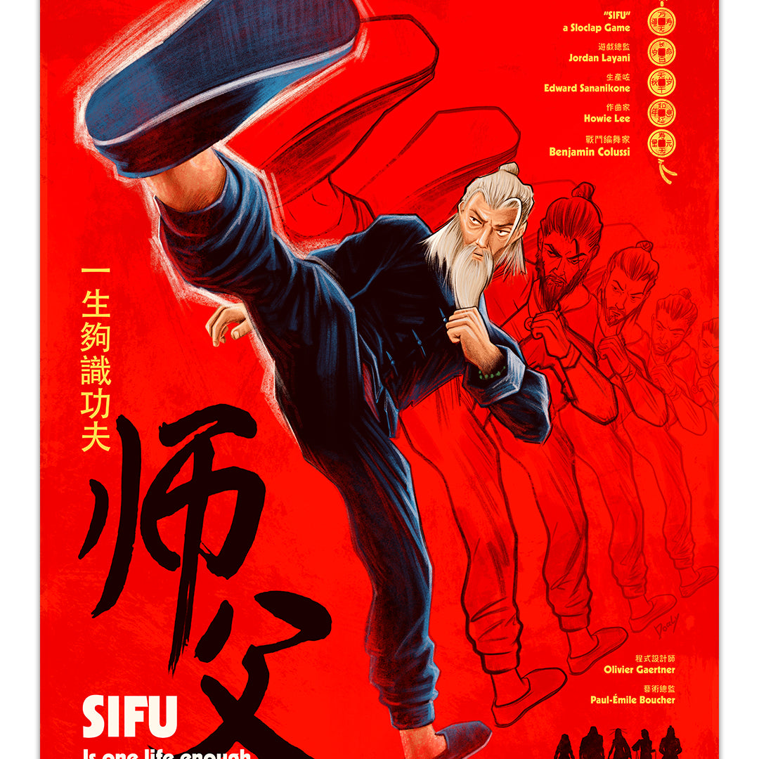 A vibrant Doaly archival pigment print poster for Sifu features an elderly martial artist in blue high-kicking with red motion trails, younger selves behind him, and a striking red background with Chinese characters and game credits.