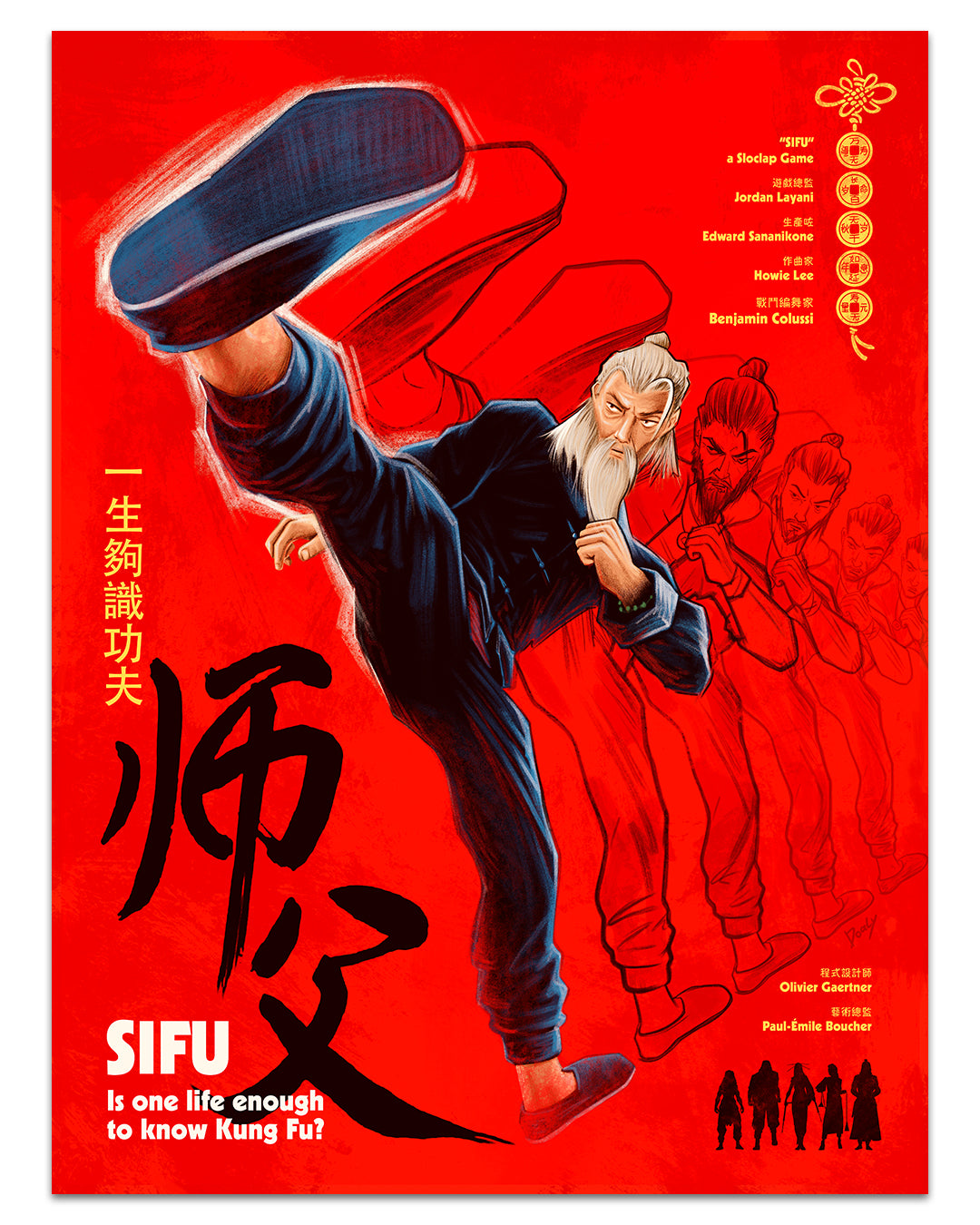 A vibrant Doaly archival pigment print poster for Sifu features an elderly martial artist in blue high-kicking with red motion trails, younger selves behind him, and a striking red background with Chinese characters and game credits.