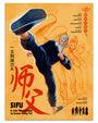 This archival pigment print by Doaly features an elderly martial artist from Sifu performing a high kick, with dynamic motion lines and faded action images behind. Title and credits appear in both English and Chinese.