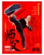 A stylized Doaly poster for SIFU features an elderly martial artist high-kicking amid fighting pose shadows on a vivid red background with Chinese and English text, printed as an archival pigment print.