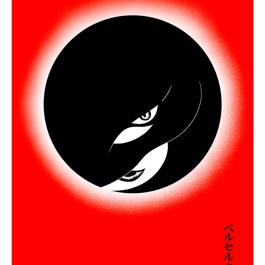 Fabiocs - "Berserk - Eclipse" print - Spoke Art