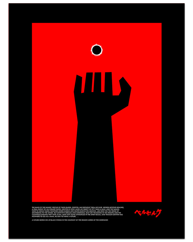 Fabiocs - "Berserk - The Godhand" print - Spoke Art