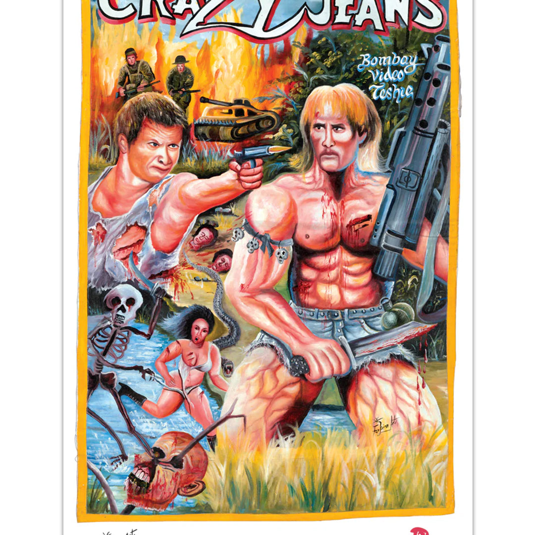 A vibrant Deadly Prey digital print poster titled Crazy Jeans showcases muscular men with guns, a skeleton, an explosion, and a bikini-clad woman in dramatic poses for an intense, action-packed vibe.