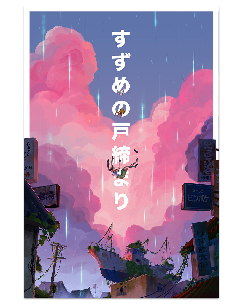 7 Japanese Anime City city japan anime HD phone wallpaper  Pxfuel