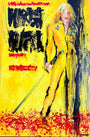 A dynamic Spoke Art painting depicts a woman in a bright yellow jumpsuit wielding a katana, set against a vivid yellow background with bold black and red splashes, evoking classic Kill Bill action movie poster style.