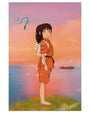 Kemi Mai - "Spirited Away" print - Spoke Art