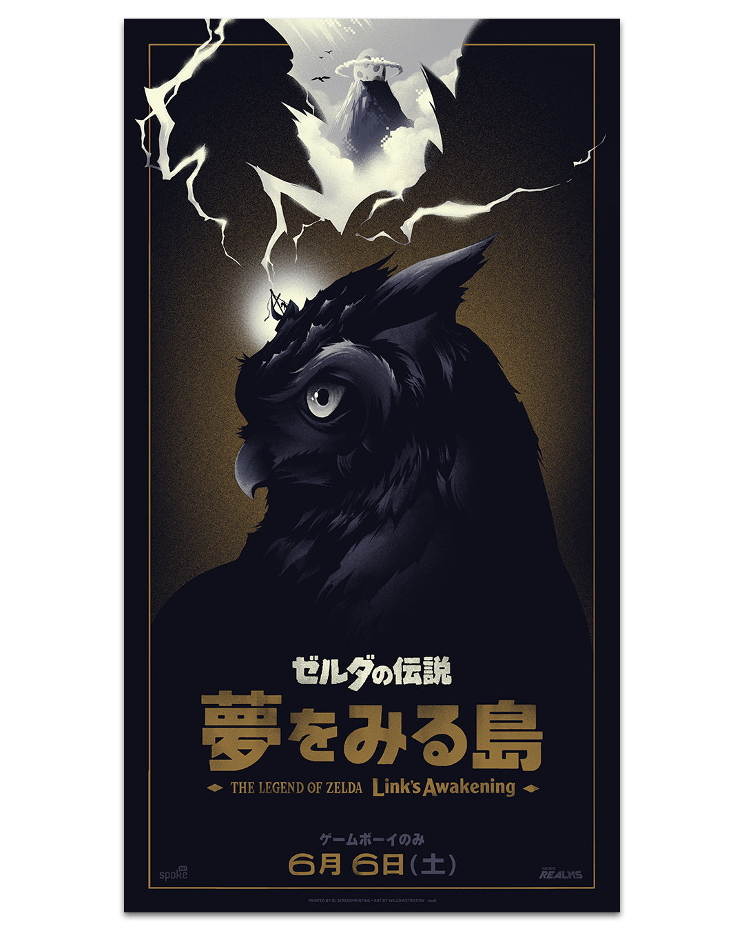 Lyndon Willoughby’s Link's Awakening screen print poster showcases a detailed owl, Link with lightning, and both Japanese and English text. Releases June 6th—perfect for limited edition art collectors.