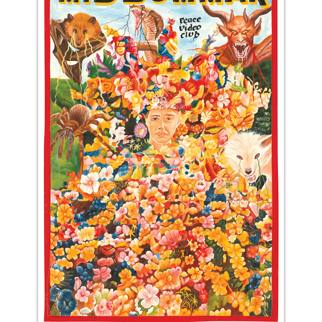 Deadly Prey's Midsommar poster features a central face amid vibrant flowers, animals, and mythical creatures. Digitally printed on 100lb card stock, the artwork is crowned with a bold MIDSOMMAR title at the top.