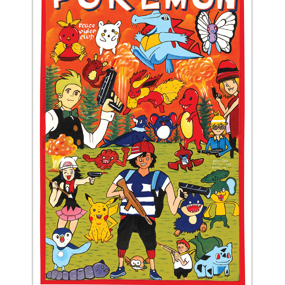 A Deadly Prey art print parodies Pokémon with vivid chaos: various Pokémon and humans wield guns on an orange background under "POKEMON." This digital print fuses playful and intense vibes in a bold, exaggerated scene.