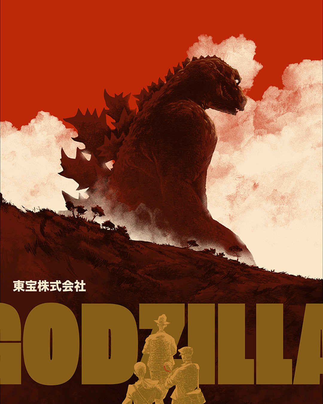 70 Years of Godzilla – Spoke Art