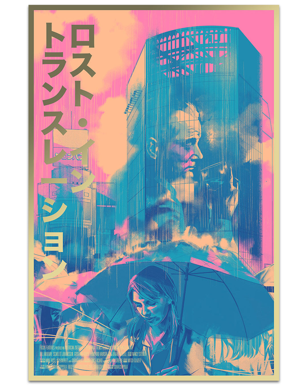 Matt Taylor - Lost in Translation Japanese edition screen print featuring Tokyo and main characters