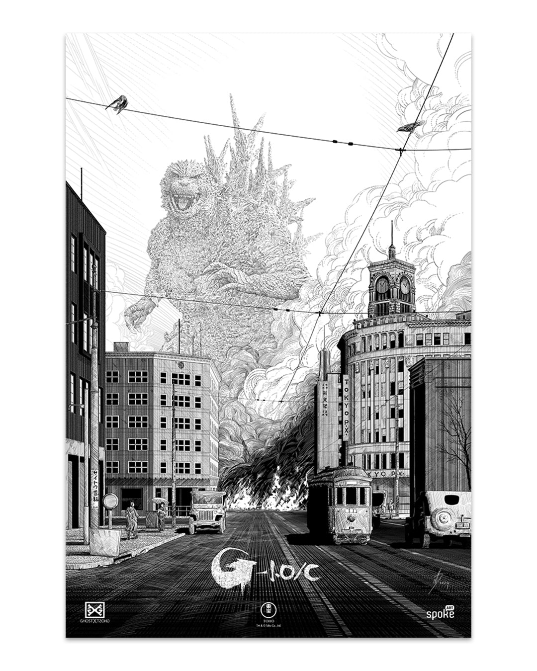 Print in black and white of Godzilla walking through a city scape