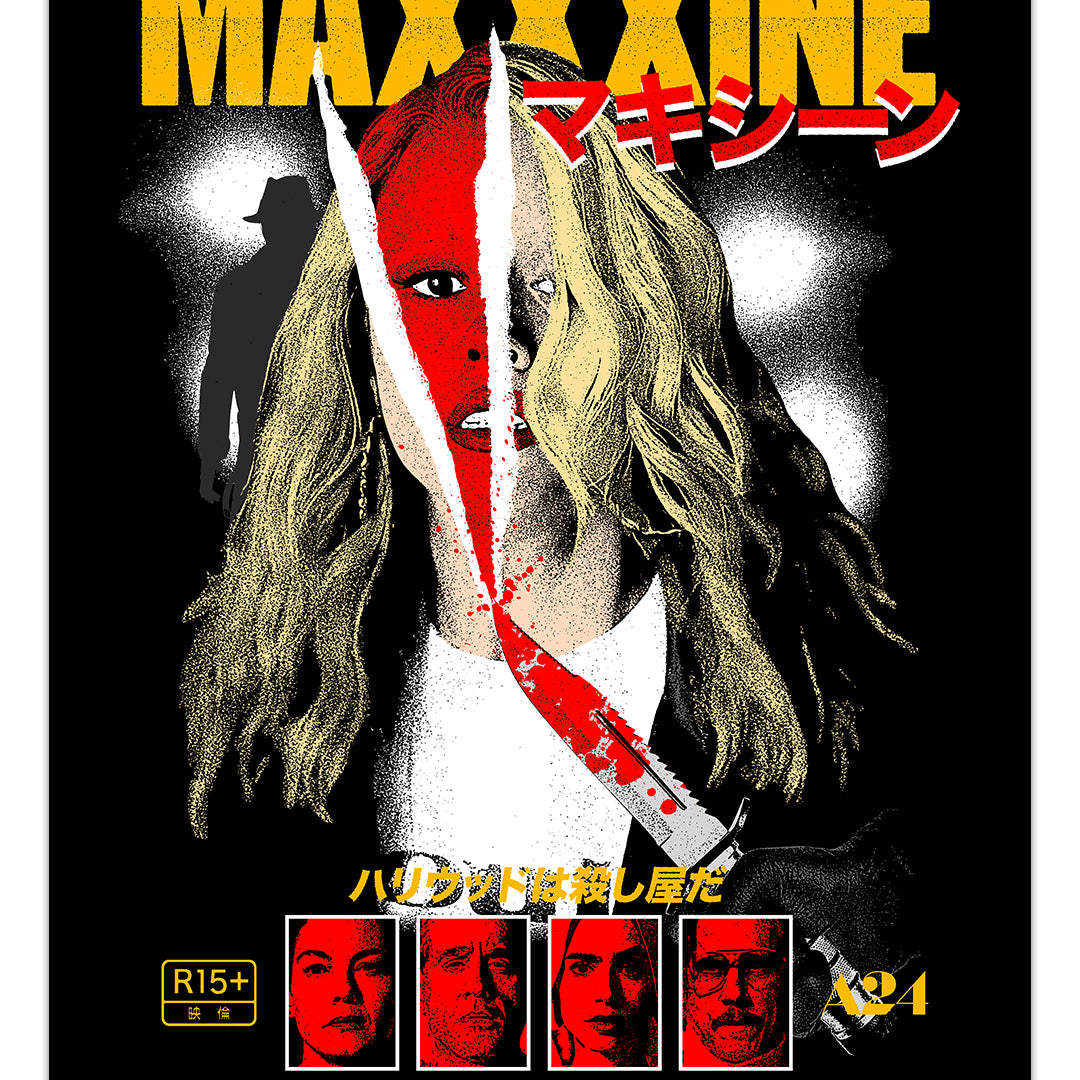 A stylized MaXXXine movie poster by Rucking Fotten features a womans face with red paint, white claw marks, a shadowy hatted figure, Japanese and English text, and “Rucking Fotten” among faces at the bottom.