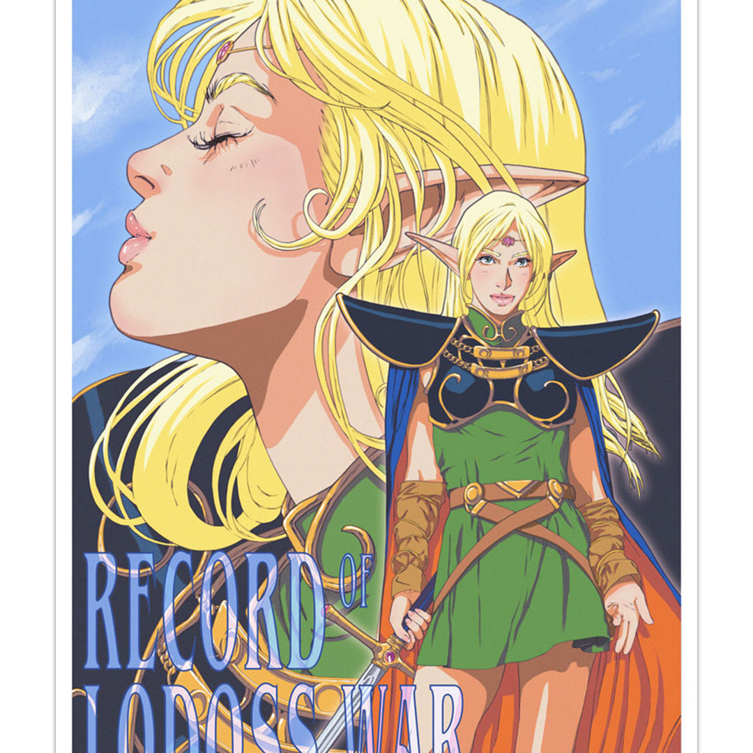 Sarah Maxwell - "Records of Lodoss War" print - Spoke Art