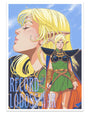 Sarah Maxwell - "Records of Lodoss War" print - Spoke Art