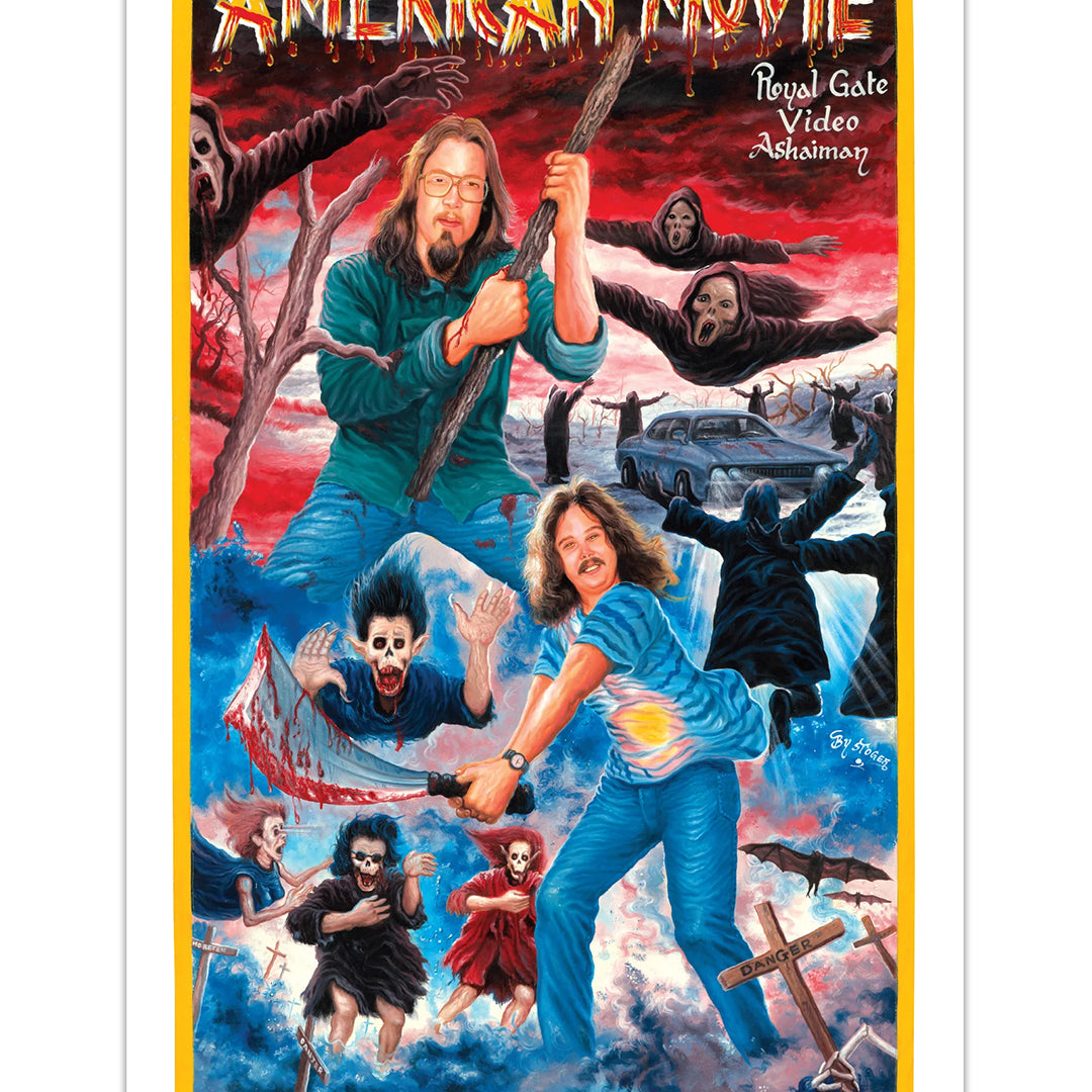 Deadly Prey digital print poster for American Movie depicts two long-haired men with glasses, dramatic skies, tombstones, ghoulish figures, and a camcorder—vividly rendered in a surreal, horror-inspired style.