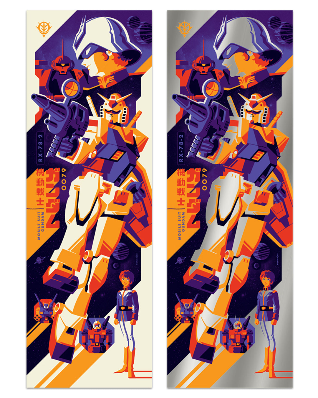 Tom Whalen - "RX-78" print - Spoke Art