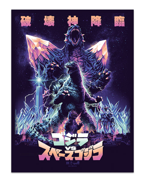 Tracie_Ching_Godzilla_Drop_gra