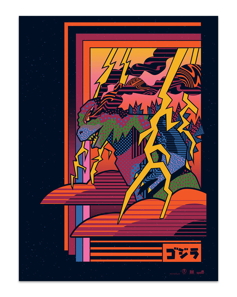 Print of Godzilla in an abstract style with lightning bolts and clouds surrounding him. 