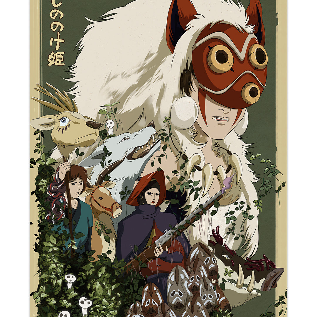 Zi Xu - "Princess Mononoke" print - Spoke Art