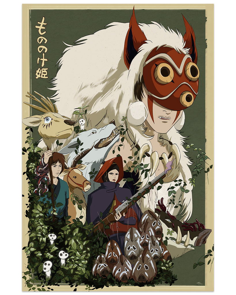 Zi Xu - "Princess Mononoke" print - Spoke Art