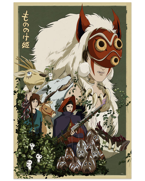 THE ART OF The Princess 擦り切れ MONONOKE もののけ姫/スタジオジブリ