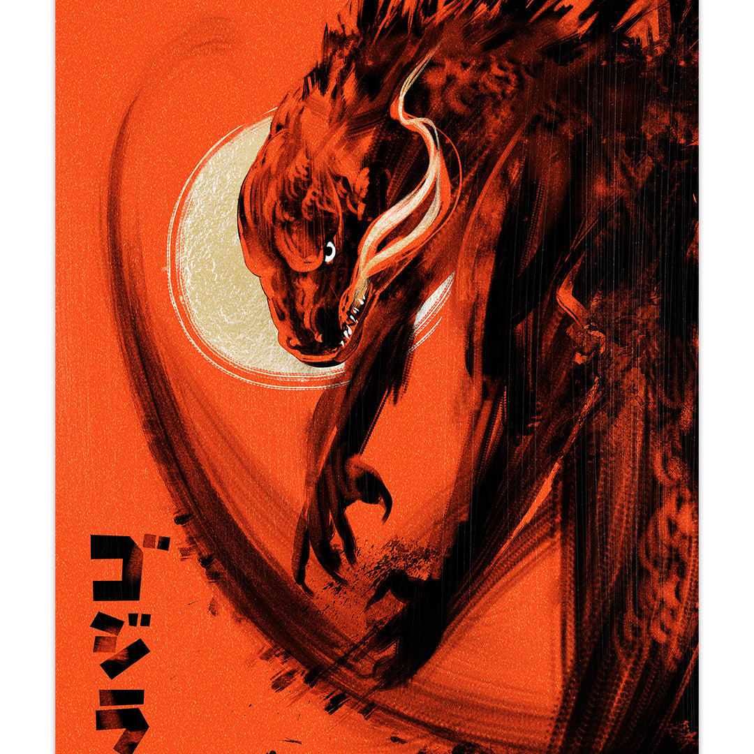 Print of Godzilla in black and bright orange